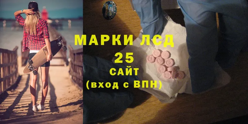 ЛСД экстази ecstasy  Касимов 